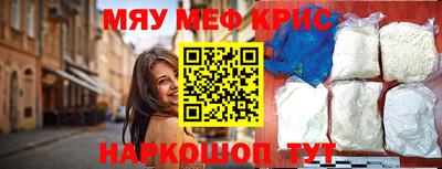 ПСИЛОЦИБИНОВЫЕ ГРИБЫ Рязань