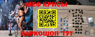 ECSTASY Пушкино