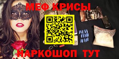 ECSTASY Пушкино