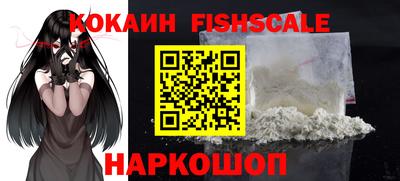 ПСИЛОЦИБИНОВЫЕ ГРИБЫ Рязань