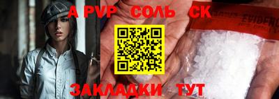 ПСИЛОЦИБИНОВЫЕ ГРИБЫ Рязань