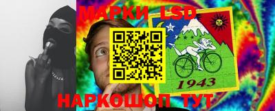 ECSTASY Рыбинск