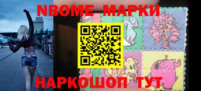 ПСИЛОЦИБИНОВЫЕ ГРИБЫ Рязань