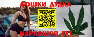 ECSTASY Рыбинск