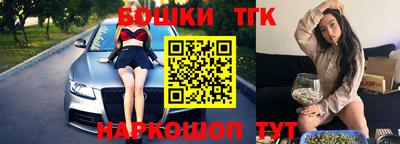 ПСИЛОЦИБИНОВЫЕ ГРИБЫ Рязань