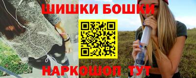 ECSTASY Рыбинск
