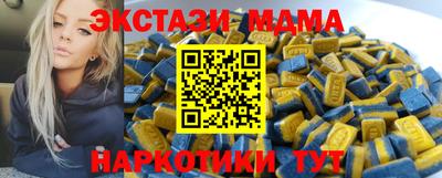 твердый Пугачёв