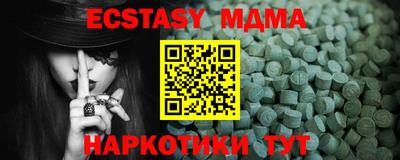 ПСИЛОЦИБИНОВЫЕ ГРИБЫ Рязань
