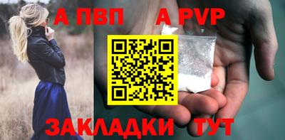 ECSTASY Рыбинск