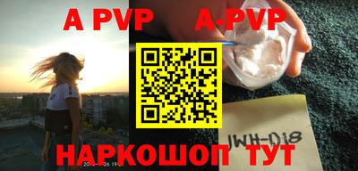 ПСИЛОЦИБИНОВЫЕ ГРИБЫ Рязань