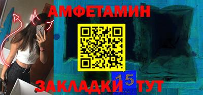 ECSTASY Рыбинск