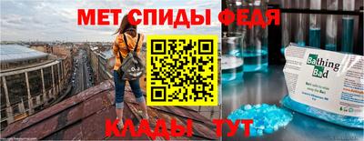 ПСИЛОЦИБИНОВЫЕ ГРИБЫ Рязань