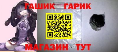 твердый Пугачёв