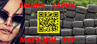 ECSTASY Рыбинск
