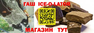 ПСИЛОЦИБИНОВЫЕ ГРИБЫ Рязань