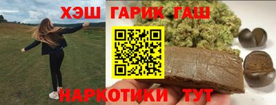ECSTASY Рыбинск