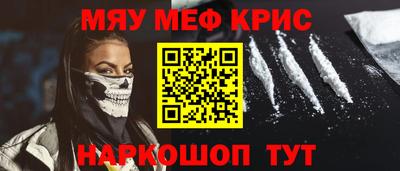 ПСИЛОЦИБИНОВЫЕ ГРИБЫ Рязань